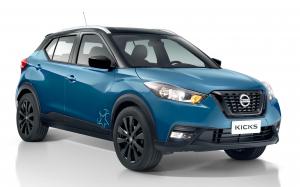 Nissan Kicks UEFA Champions League 2020 года
